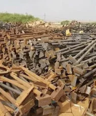 شراء سكراب بالجبيل