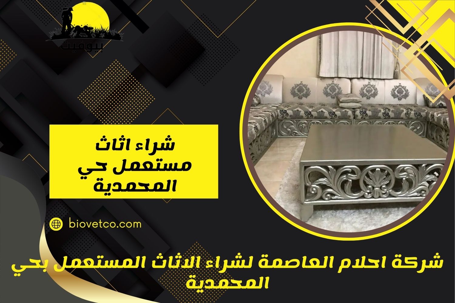دليلك الشامل لأسعار الإيجار في الاسماعيلية - العوامل المؤثرة في ارتفاع الأسعار