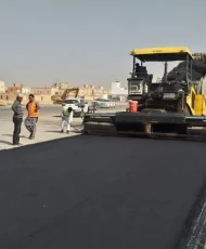مقاول اسفلت بالعارضة