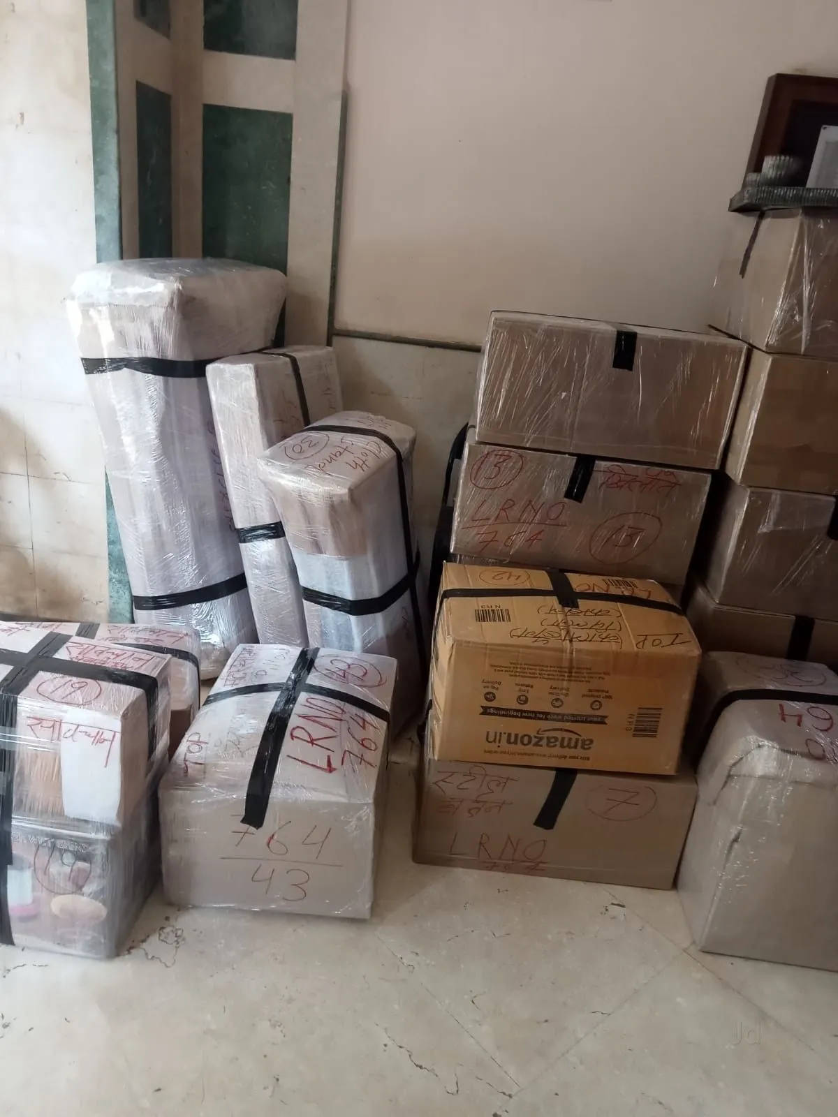 شركة شحن من جده الى البحرين