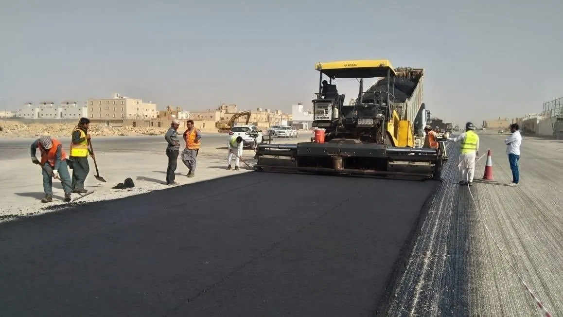 مقاول اسفلت أحد رفيدة